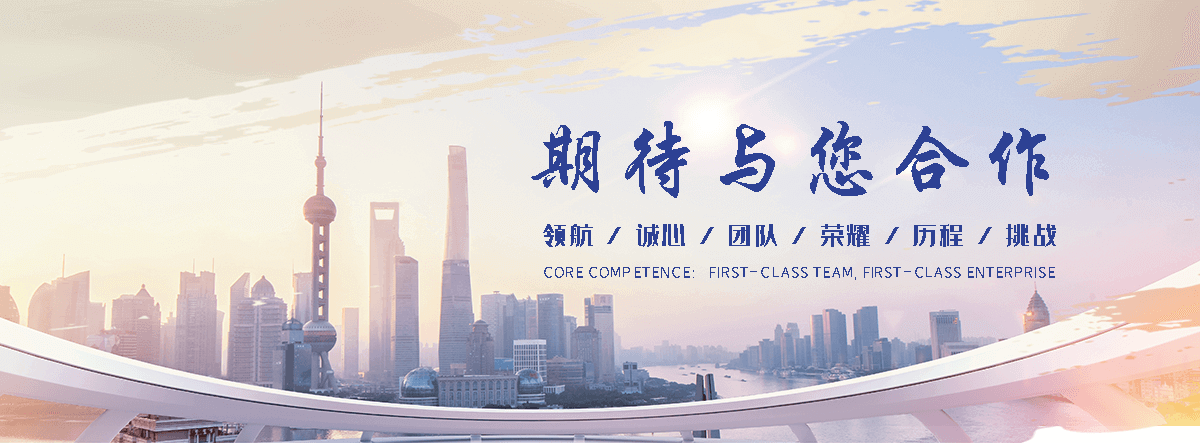 嘉峪关APP定制开发